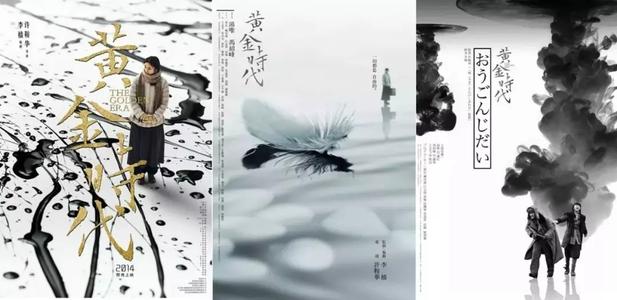 天津师范大学津沽学院毕业证丢了怎么办
